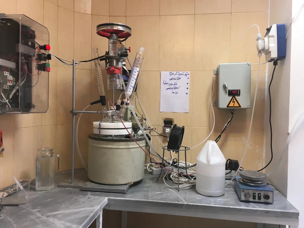 پایلوت رزین هموپلیمر وینیل استات / PVAc homopolymer resin pilot plant